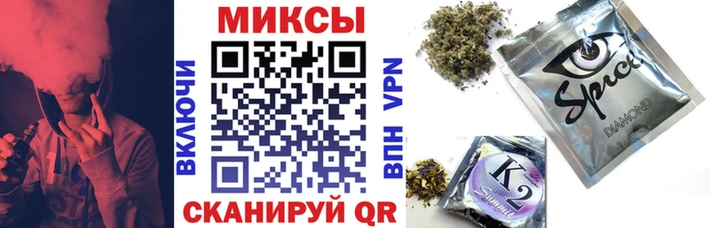БУТИРАТ оксибутират  закладки  Камызяк 