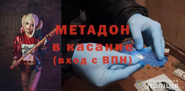 прущие грибы Армянск