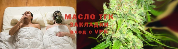 крисы Арсеньев