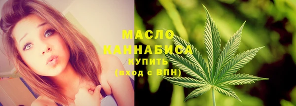 крисы Арсеньев