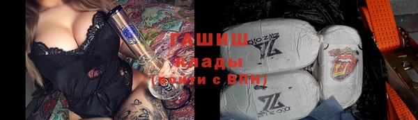 крисы Арсеньев