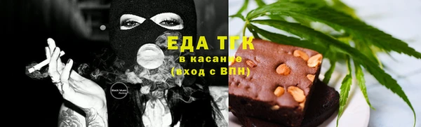 МДПВ Аркадак
