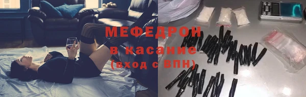 крисы Арсеньев