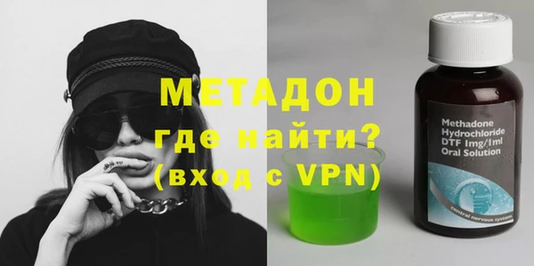 крисы Арсеньев