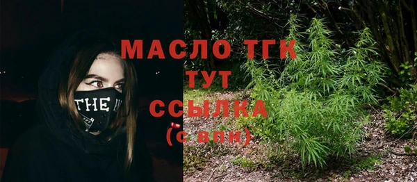 МДПВ Аркадак