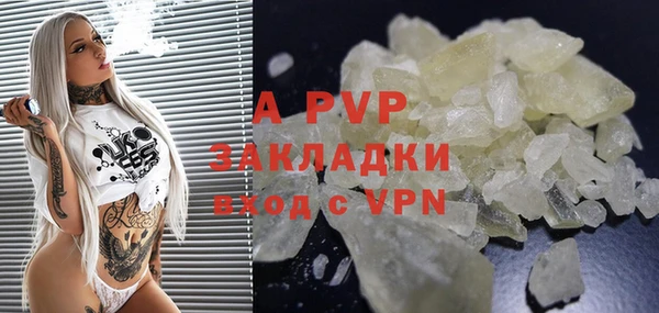 МДПВ Аркадак