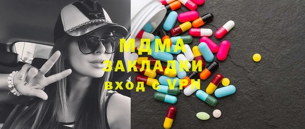 МДПВ Аркадак