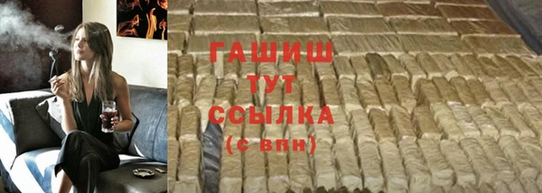 МДПВ Аркадак