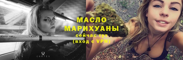 крисы Арсеньев